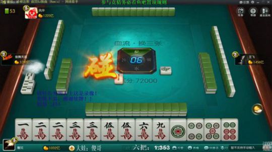 August丶21th发布了一个斗鱼视频2019-08-04
