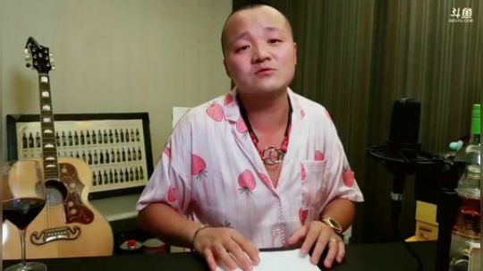 我在斗鱼看美宴汽车直播汽车