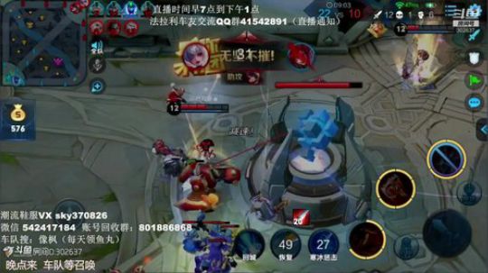 登月团丶离去发布了一个斗鱼视频2019-08-04