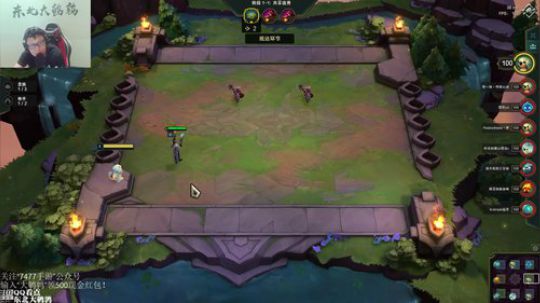 HHHISHHH发布了一个斗鱼视频2019-08-04