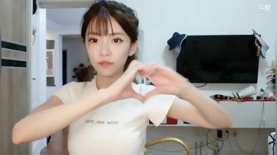 流年手中逝发布了一个斗鱼视频2019-08-04