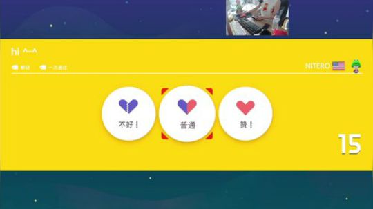 卡卡罗特0712发布了一个斗鱼视频2019-08-04