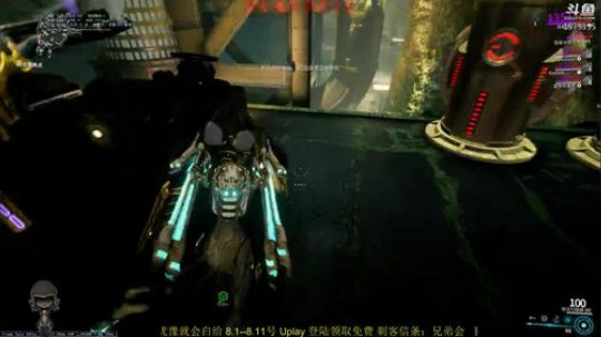 育碧我大哥，谁说他不好，对不起我们不认识 2019-08-03 18点场