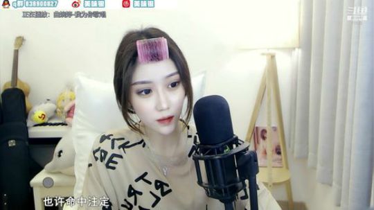 我本善良72发布了一个斗鱼视频2019-08-04