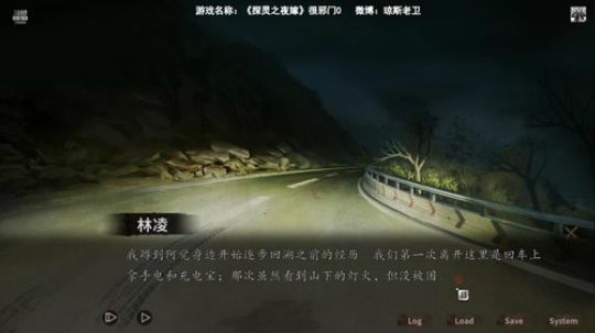 我说余生发布了一个斗鱼视频2019-08-04