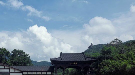 花果山