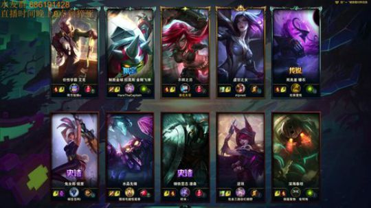 最强卡特教学包教包会不收学费 2019-08-02 23点场