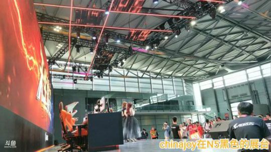 Chinajoy day3我在N5 2019-08-04 09点场