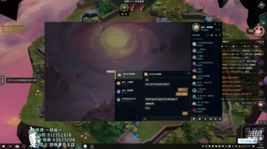 【新人主播】求关注 1494820 2019-08-02 21点场