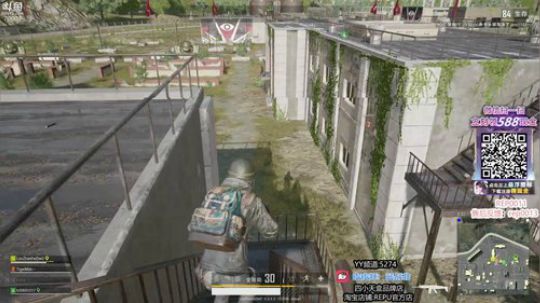 娱乐主播蓝战非 2019-08-04 08点场