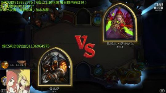 233-中速猎上传说 2019-08-03 18点场