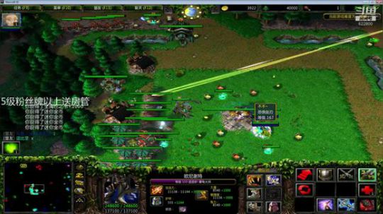 励志推荐一万款RPG地图的男人 2019-08-03 04点场