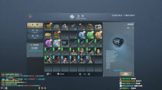 新人主播第一天直播请多关照QAQ~ 2019-08-03 21点场