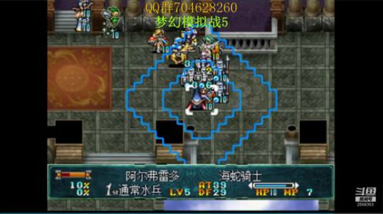 菜鸡主播在线翻车！！！ 2019-08-03 14点场