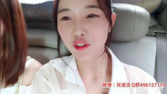 肖淑洁生命中的光和盐发布了一个斗鱼视频2019-08-04