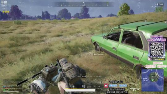 十二点抽一万 2019-08-04 12点场