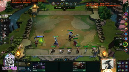 liyunanhj发布了一个斗鱼视频2019-08-04