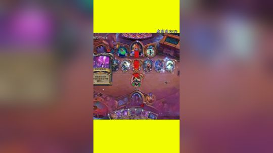 当对手掏出风暴聚合区