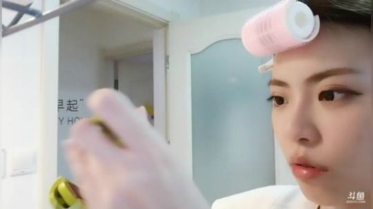 菜菜的瓜皮帽发布了一个斗鱼视频2019-08-04