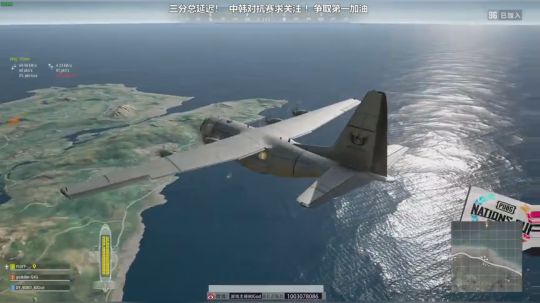 中韩对抗赛！斗鱼梦之队加油！ 2019-08-03 21点场