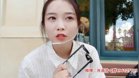 我在斗鱼看百变姑姑肖淑洁直播户外