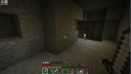 百事 极限MITE 作死新方法 2019-08-03 20点场