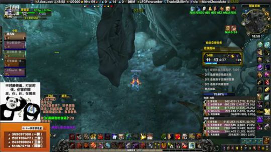 穿名堂：狂暴战爆炸DPS！ 2019-08-05 18点场