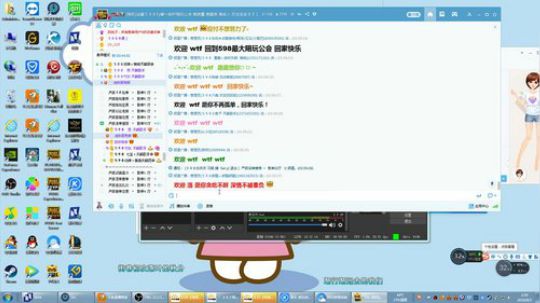 白给使我快乐~ 2019-08-05 01点场