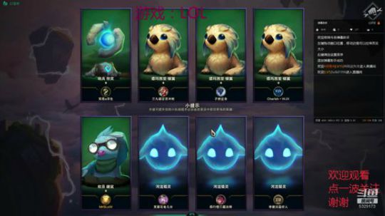 苏老S MD 老游戏 2019-08-04 21点场