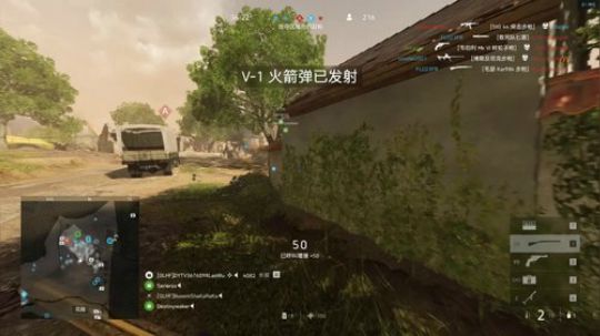 【BFV】击杀标志怎么变颜色了？什么bug？