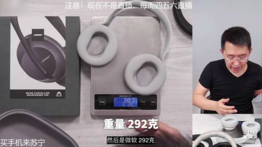 miwu1985发布了一个斗鱼视频2019-08-05