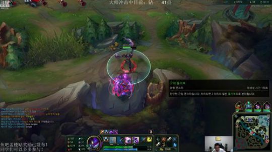 黑板君爱喝酸奶发布了一个斗鱼视频2019-08-05