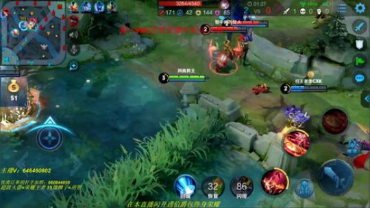 国服公孙离  单排视觉盛宴 2019-08-04 08点场