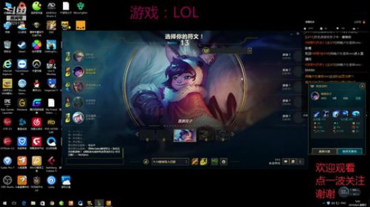 苏老S MD 老游戏 2019-08-04 05点场