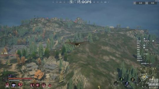 龙马精神丶老狼哥发布了一个斗鱼视频2019-08-05