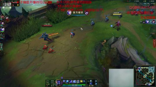 翻鸽：瑞兹教学 2019-08-05 00点场