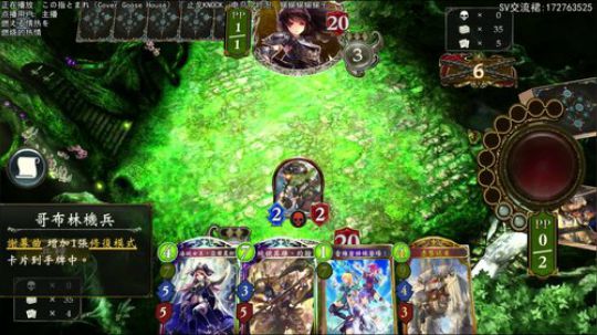 低调的学与练. 2019-08-04 21点场