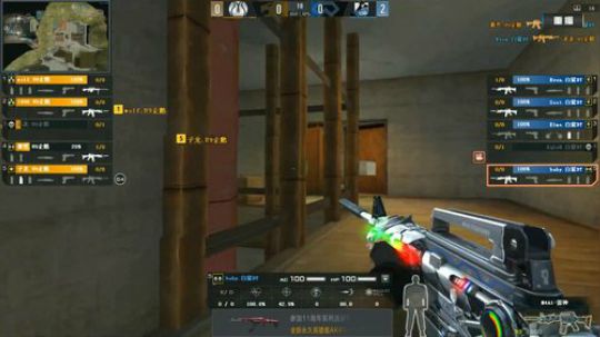 一生守护铁公鸡发布了一个斗鱼视频2019-08-05