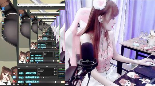 做个憨批无敌妈妈~ 2019-08-05 14点场