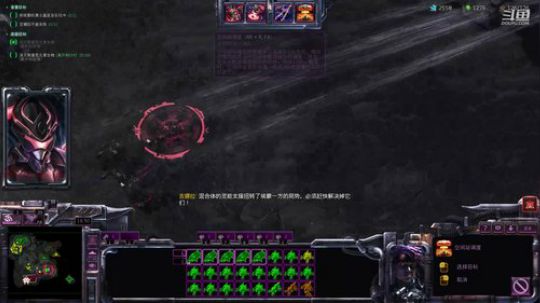 【合作模式】老鱼玩法~~ 2019-08-04 17点场