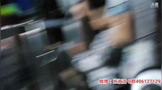 科头溜子发布了一个斗鱼视频2019-08-05