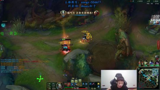 蛮王：2分钟1血 一刀一个小朋友 2019-08-04 23点场