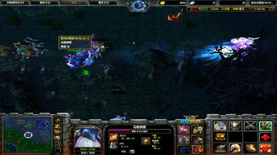 今晚DO1 IM比赛 2019-08-05 19点场