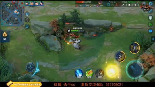 峡谷守卫战~A队 2019-08-04 23点场