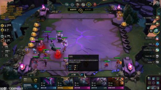 宗师前20，多核恶魔流稳定上分 2019-08-02 14点场
