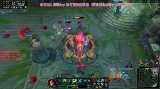 泠月：电四王者高分辅助教学 2019-08-03 19点场