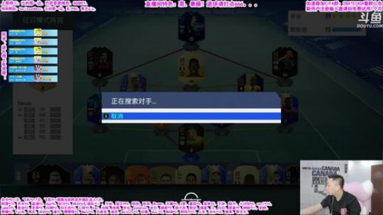 乃暴躁：随缘敲桌子！ 2019-08-04 01点场