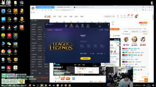我在斗鱼看金咕咕金咕咕doinb直播英雄联盟
