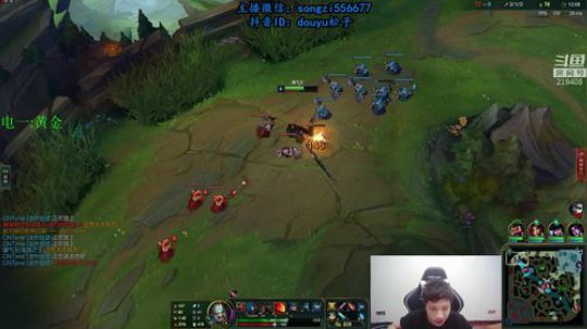 蛮王：2分钟1血 一刀一个小朋友 2019-08-04 21点场