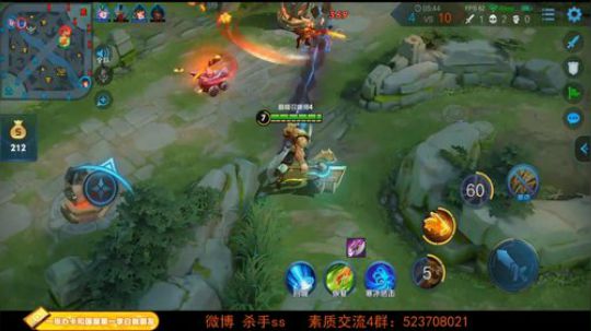 峡谷守卫战~A队 2019-08-04 21点场